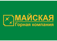 Горная компания "Майская", 1С:Бухгалтерия 8, 1С:Зарплата и управление персоналом 8.